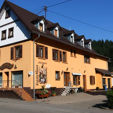 Gaestehaus Alexanna *