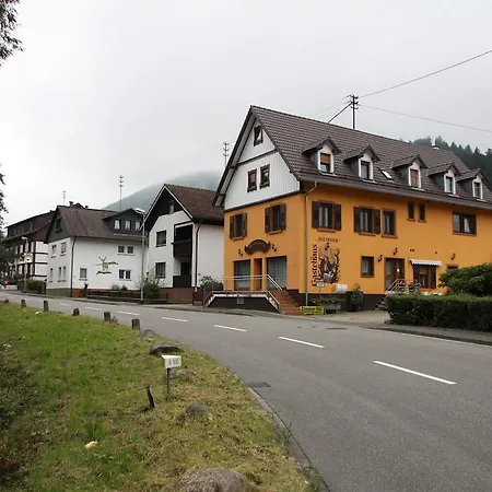 Gastehaus Alexanna Baden-Baden